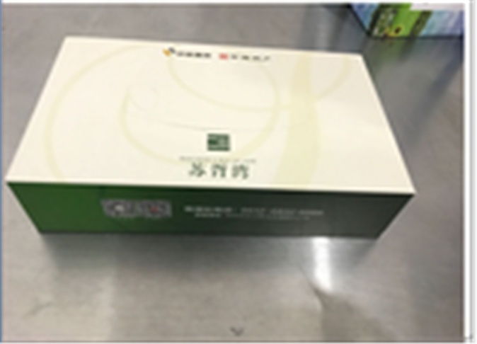 中海地产抽纸定制