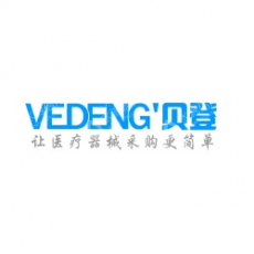 南京贝登医疗股份有限公司