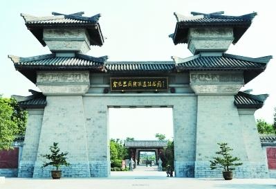 合肥三国城