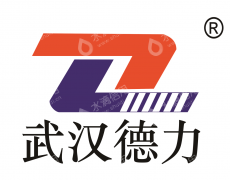 武汉德力智能仓储设备有限公司