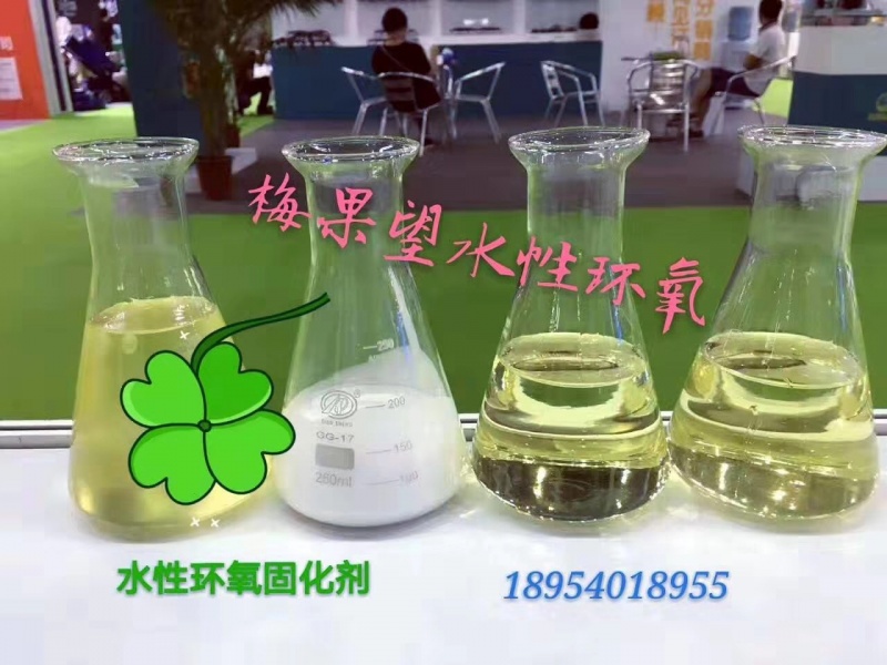 欢迎咨询