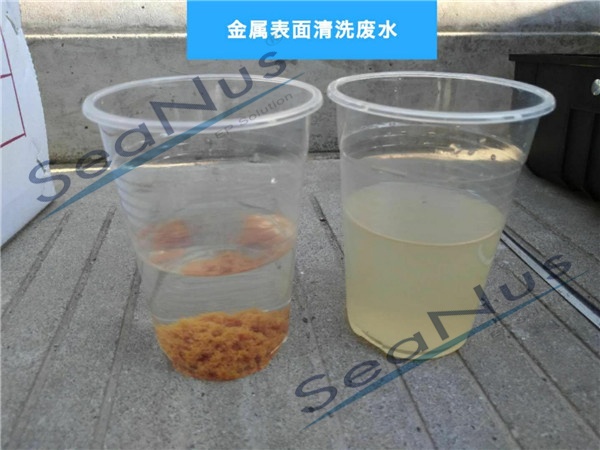 江苏苏州哪里有卖金属清洗剂废水破乳剂的呀?