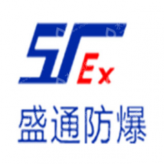 南阳盛通防爆电机电器有限公司