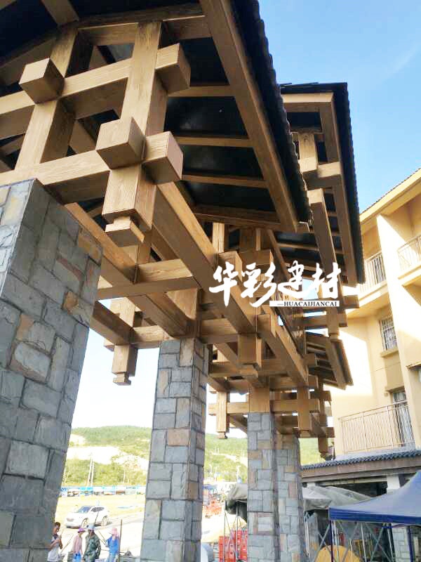 仿木纹漆