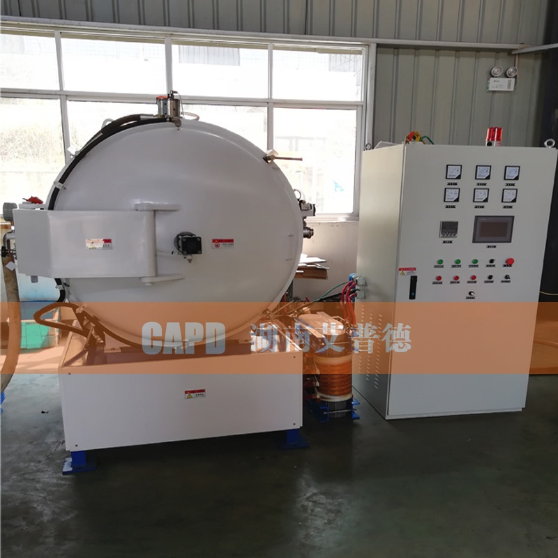 真空脱脂烧结项目