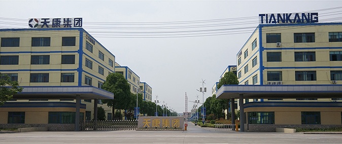 天康工业园