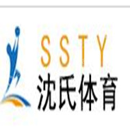 南京沈氏体育工程有限公司