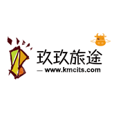 云南同旅国际旅行社有限公司