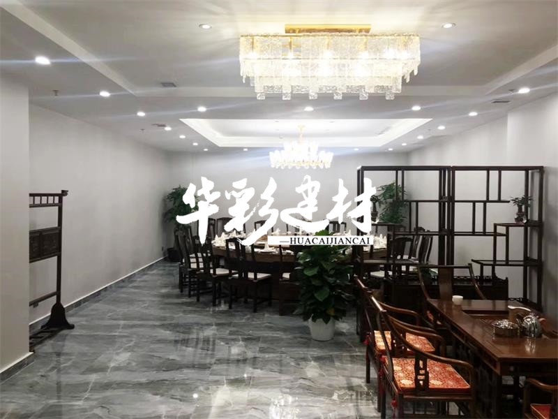 马莱漆