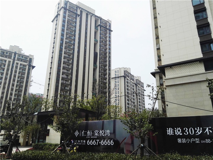 苏州-仁恒棠悦湾西区