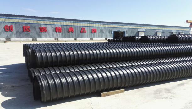 钢带增强聚乙烯PE螺