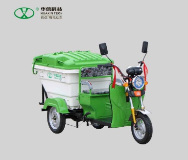 华信电动车