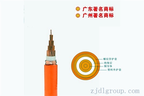 矿物绝缘电缆