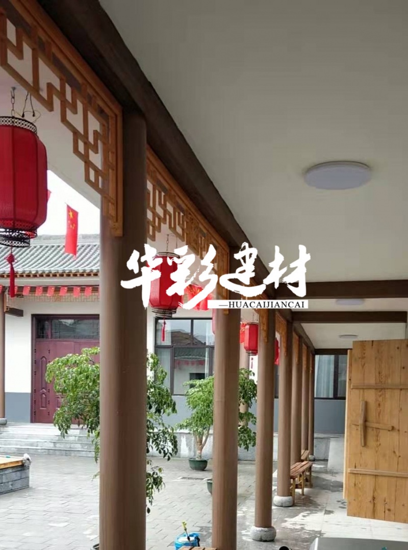 仿木纹漆
