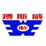 江苏搏斯威化工设备工程有限公司-水滴信用-可信百科
