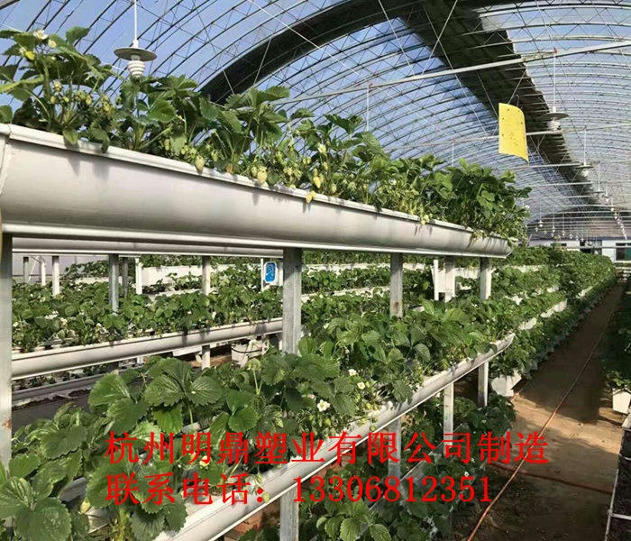 PVC蔬菜种植槽