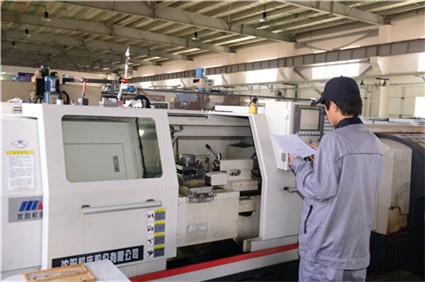 数控加工-数控车工