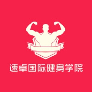 未来人（北京）教育咨询有限公司