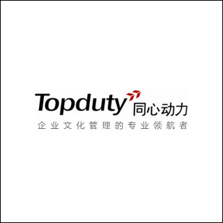 北京同心动力企业管理顾问有限公司