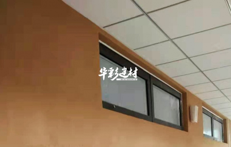 复古稻草漆