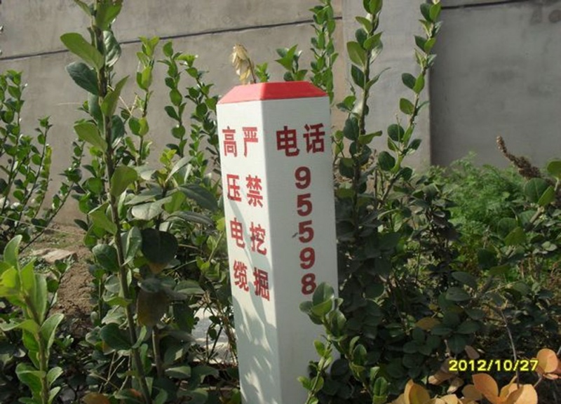 玻璃钢标志桩