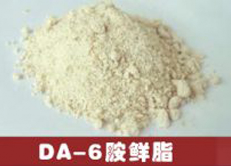 DA-6胺鲜脂