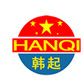 河南省新东方起重机集团有限公司-水滴信用-可信百科