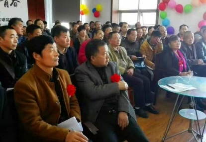 免费培训交流