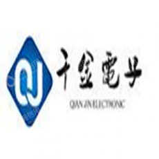 昆山千金电子有限公司