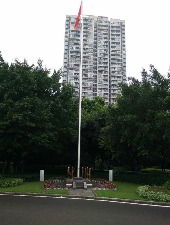 重庆市消防总队