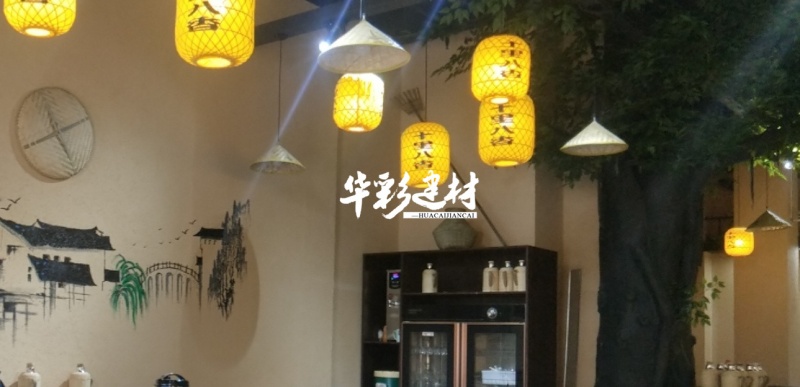 复古稻草漆