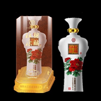 杜康秘藏-醉美洛阳