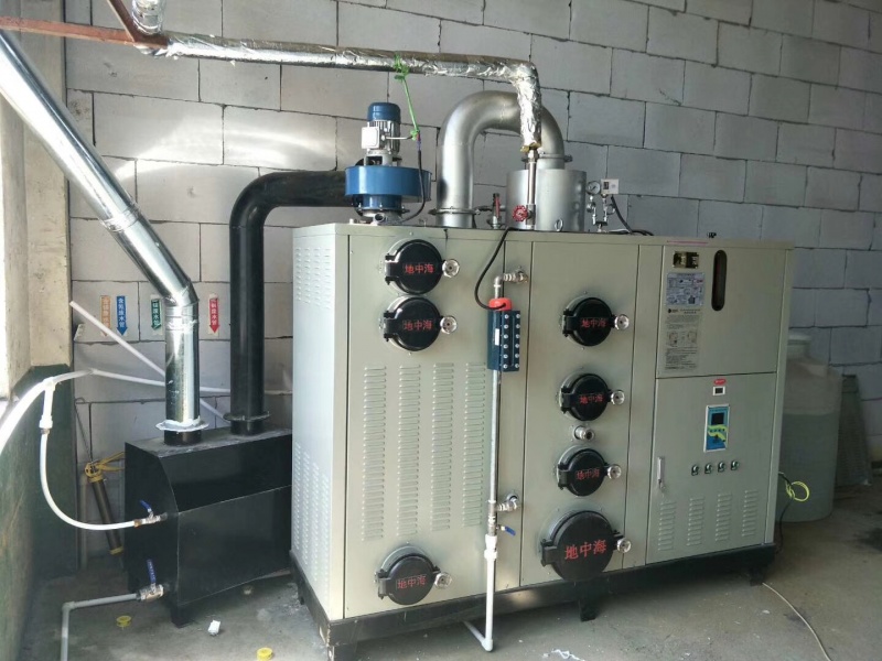 300公斤火管蒸汽