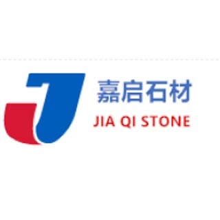 五莲县嘉启石材有限公司