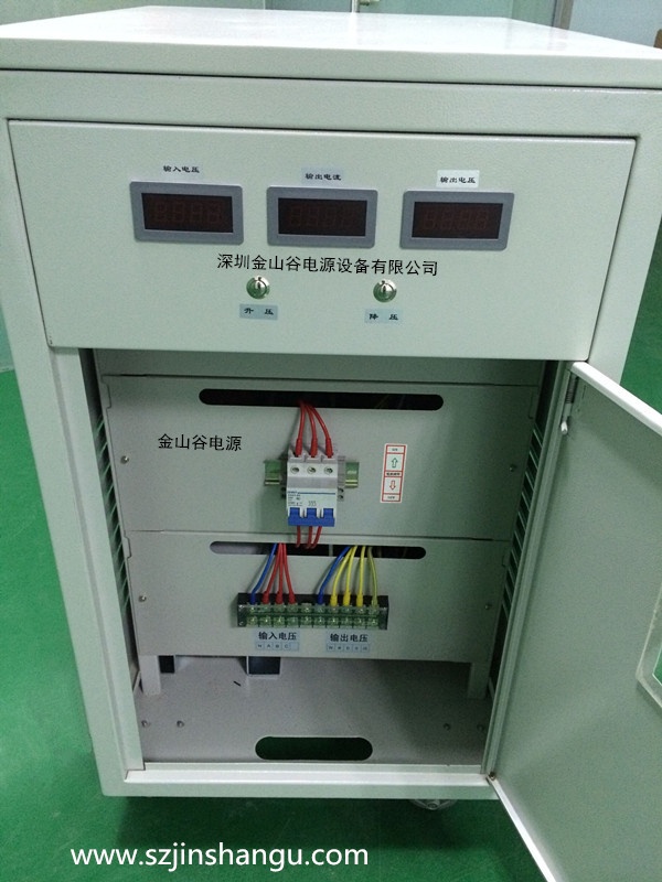 小功率电动调压器内置