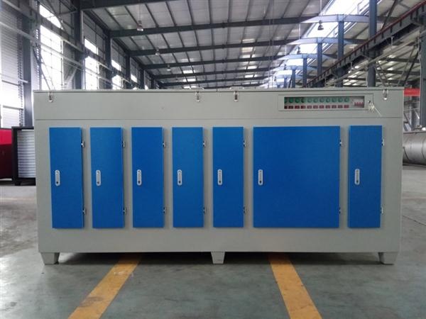 光氧催化净化器