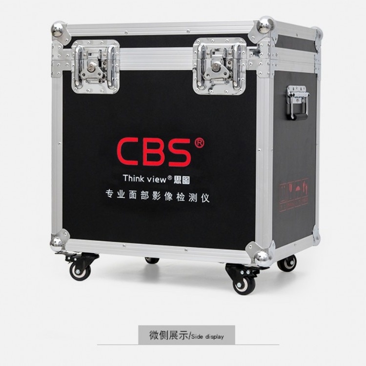 工具箱