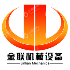 巩义市金联机械设备有限公司