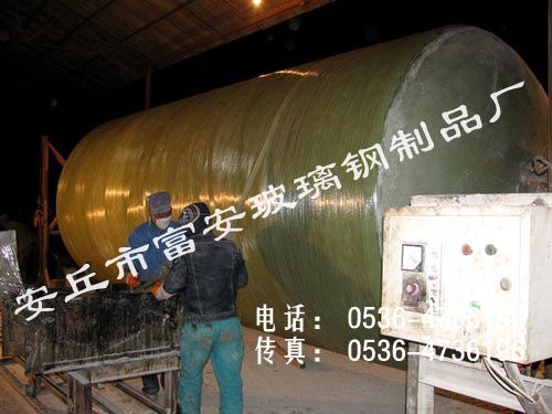 玻璃钢储罐-缠绕现场