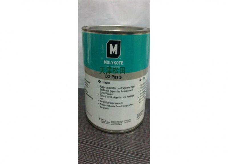 DX PASTE