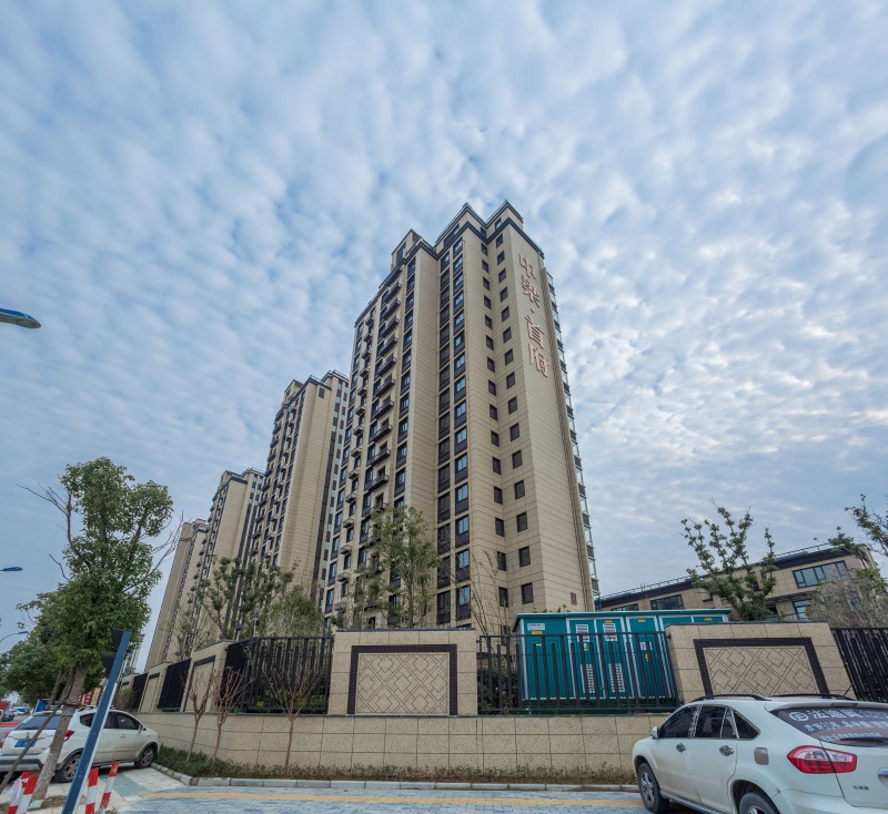 温州—中梁首府