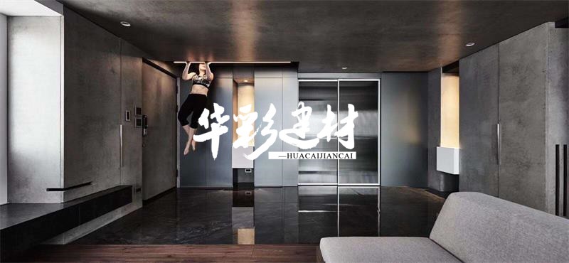 水泥漆