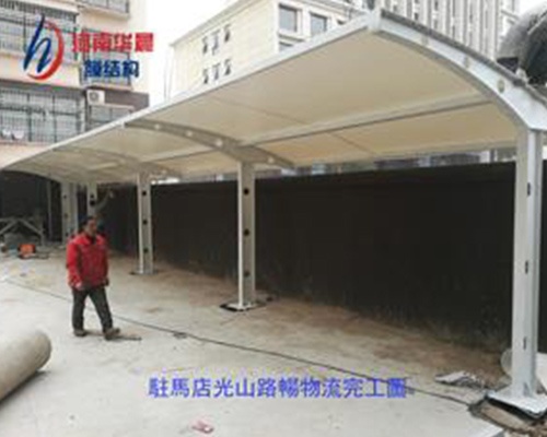 驻马店路畅物流完工图