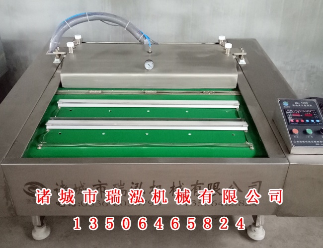 连续式全自动真空包装