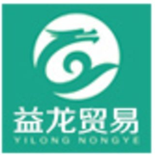 宁夏益龙贸易有限公司