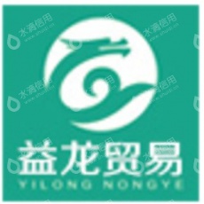 宁夏益龙贸易有限公司