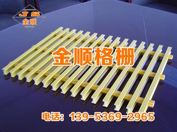 玻璃钢格栅