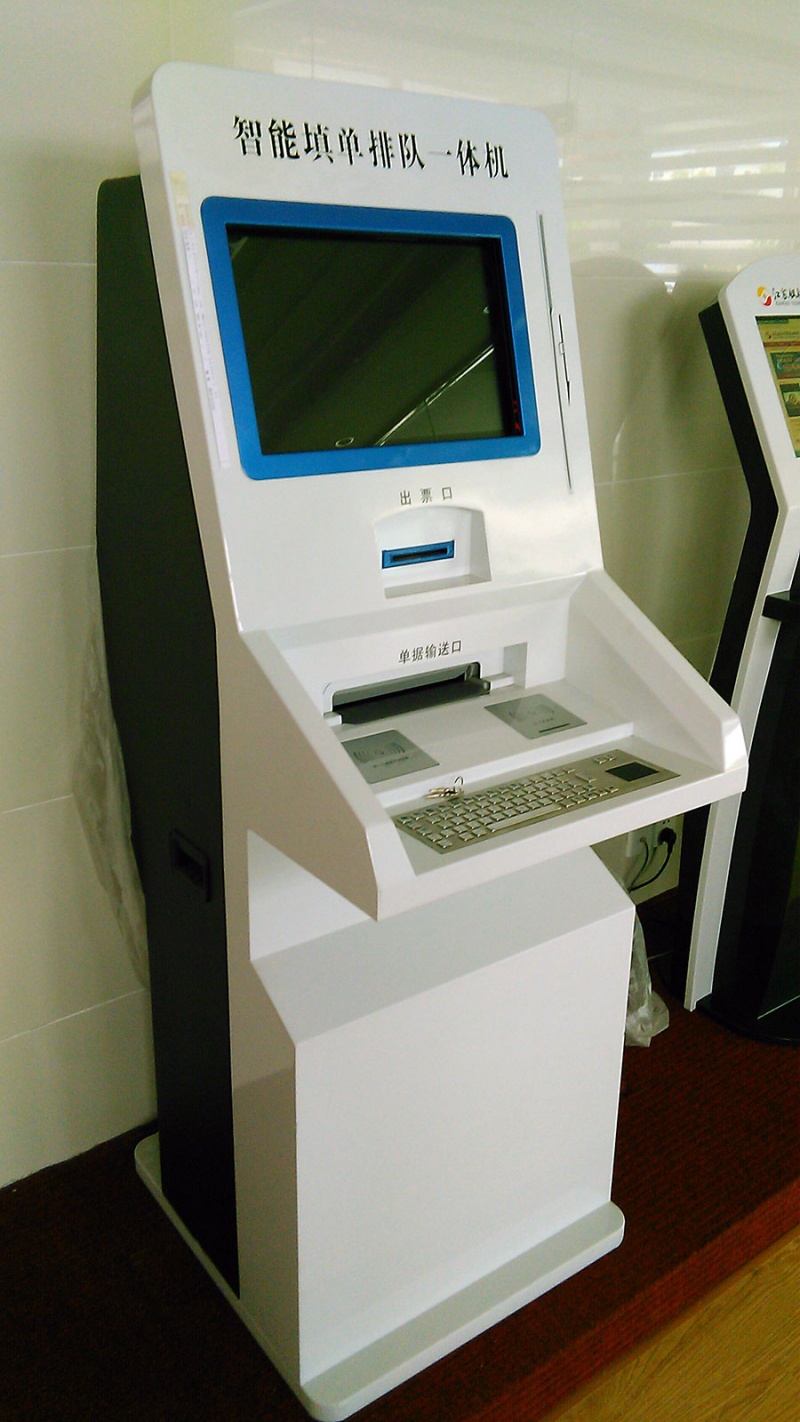 金融ATM钣金构件