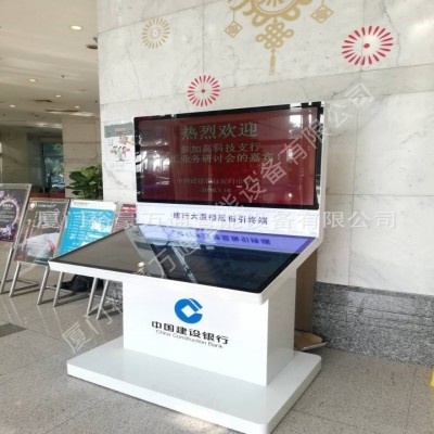 55寸双屏信息展示终