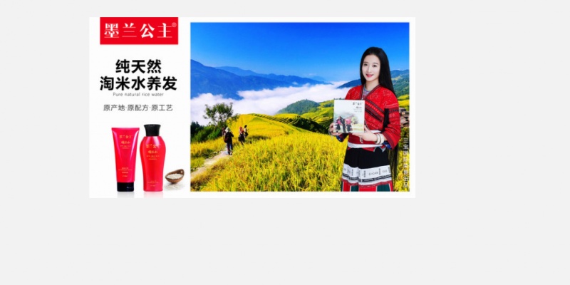 洗护套装